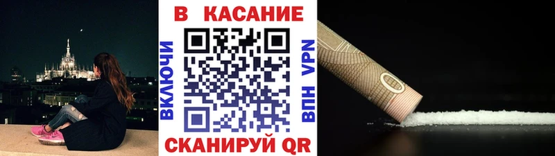 Магазины продажи наркотиков Карачаевск Канабис  кракен как войти  Псилоцибиновые грибы  Меф  Кокаин 