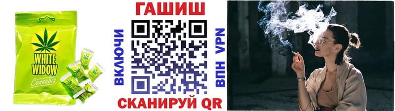 Cannafood конопля  сайты даркнета официальный сайт  Карачаевск  где найти   МЕГА вход 