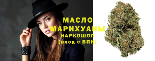 эйфоретик Зерноград