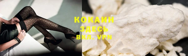 эйфоретик Зерноград