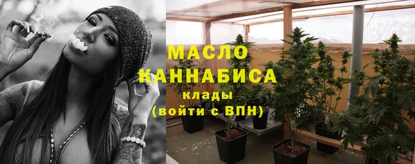 эйфоретик Зерноград