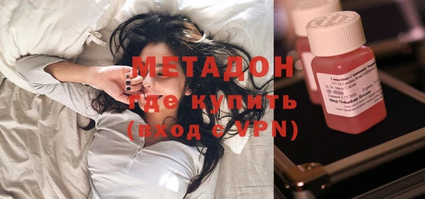 эйфоретик Зерноград