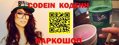 меф VHQ Коммунар