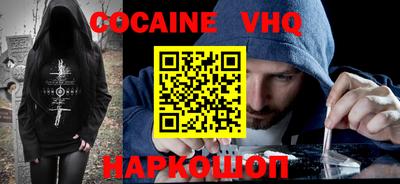 spice Комсомольск-на-Амуре