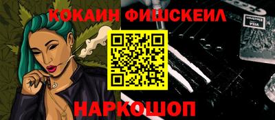 меф VHQ Коммунар