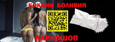мефедрон мука Можга