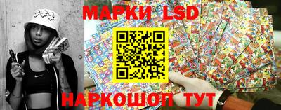 меф VHQ Коммунар