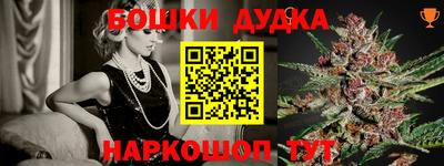 spice Комсомольск-на-Амуре