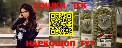 spice Комсомольск-на-Амуре