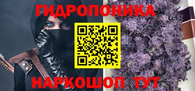 spice Комсомольск-на-Амуре