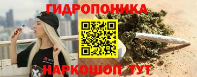MESCALINE Конаково