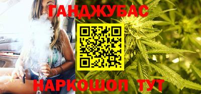 spice Комсомольск-на-Амуре