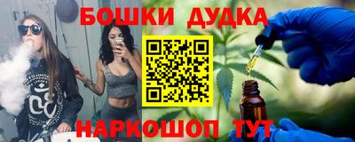spice Комсомольск-на-Амуре