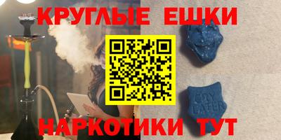spice Комсомольск-на-Амуре
