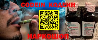 меф VHQ Коммунар