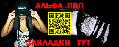 spice Комсомольск-на-Амуре