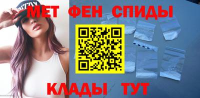 MESCALINE Конаково