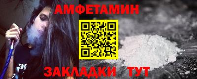 MESCALINE Конаково