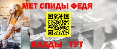 MESCALINE Конаково