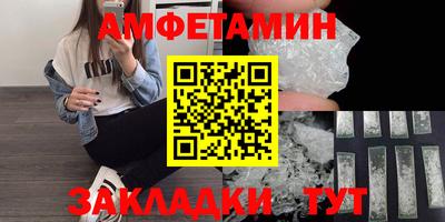 меф VHQ Коммунар