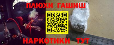 spice Комсомольск-на-Амуре