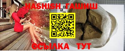 меф VHQ Коммунар