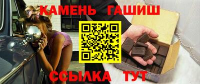 меф VHQ Коммунар
