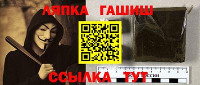 spice Комсомольск-на-Амуре