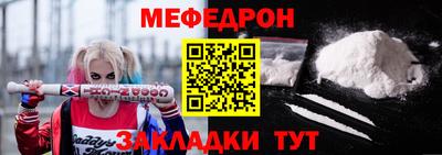 spice Комсомольск-на-Амуре