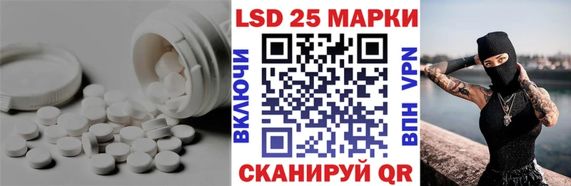 ЛСД экстази ecstasy  Карачаевск 