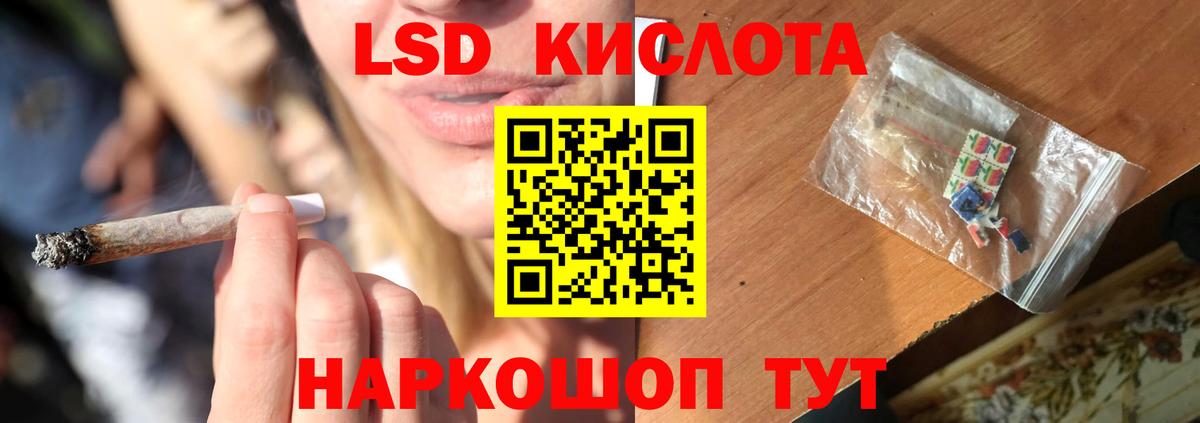 ЛСД экстази ecstasy  Вход с VPN  Карачаевск  ЛСД экстази ecstasy 